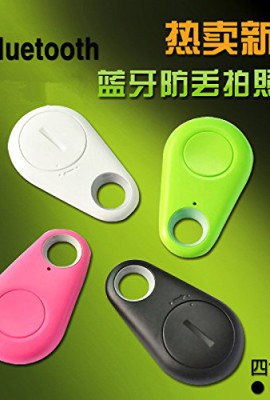 SUNNY-MERCATO-NUOVO-1pcs-smart-tag-Tracker-Borsa-Bambino-senza-fili-Bluetooth-Portafoglio-Key-Finder-Locator-GPS-anti-allarme-perso-allarme-itag-anti-perso-0